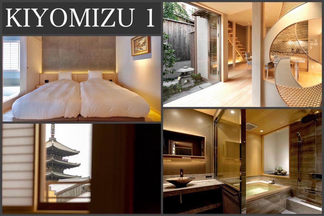 Campton Kiyomizu Vacation Rental Kyoto Exterior foto