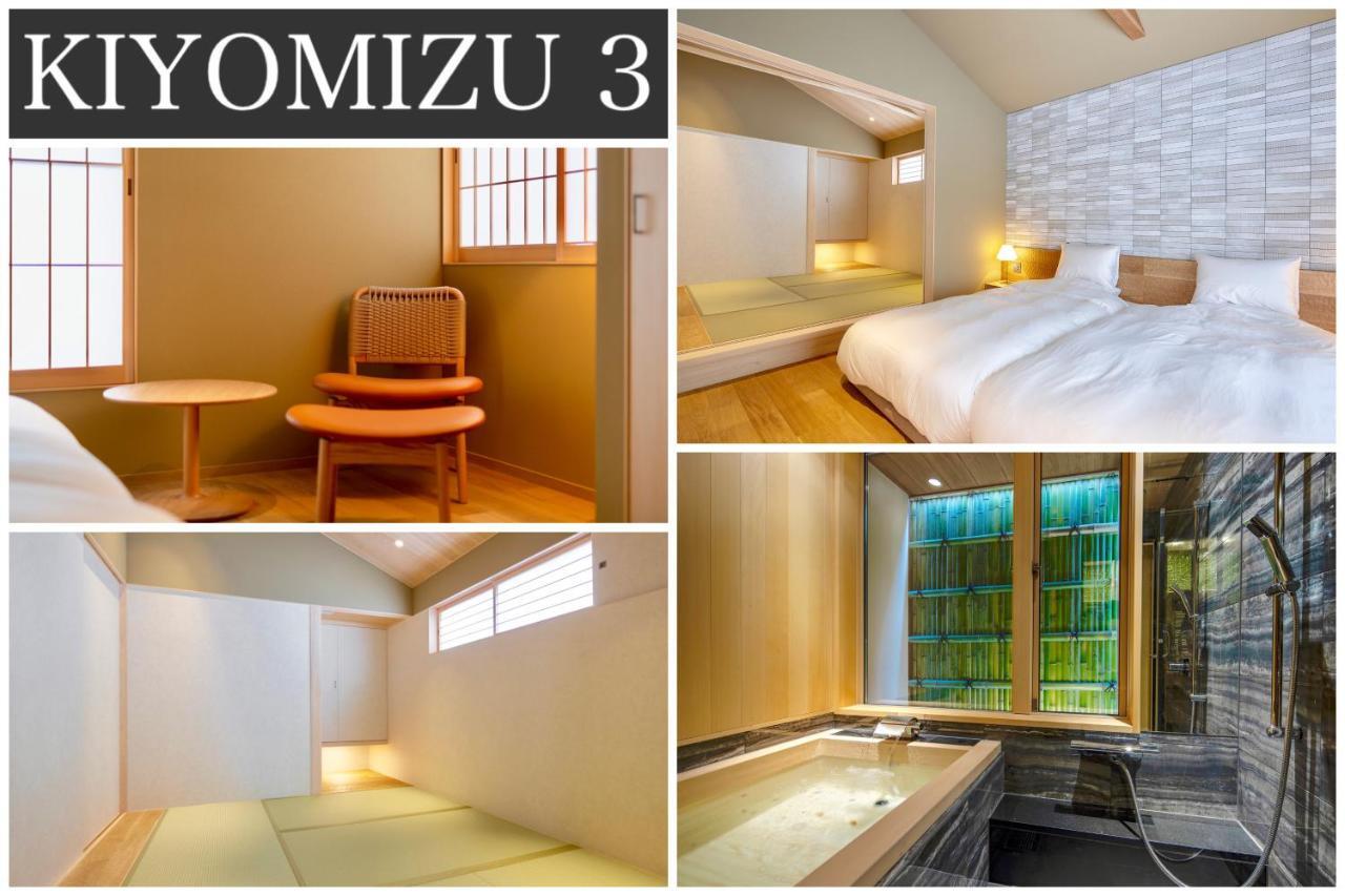 Campton Kiyomizu Vacation Rental Kyoto Exterior foto