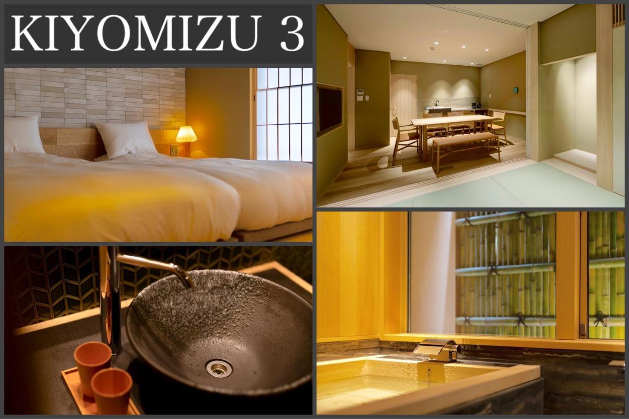 Campton Kiyomizu Vacation Rental Kyoto Exterior foto