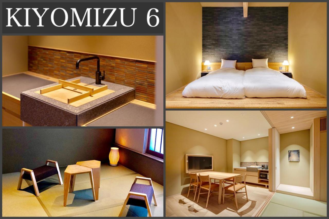 Campton Kiyomizu Vacation Rental Kyoto Exterior foto