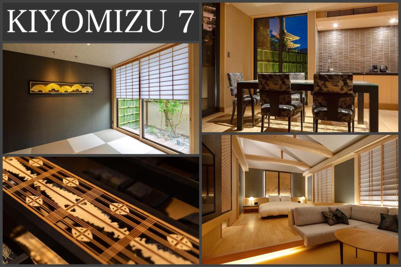 Campton Kiyomizu Vacation Rental Kyoto Exterior foto