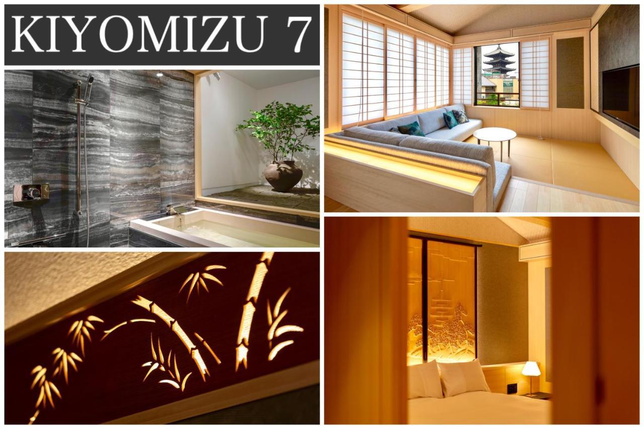 Campton Kiyomizu Vacation Rental Kyoto Exterior foto