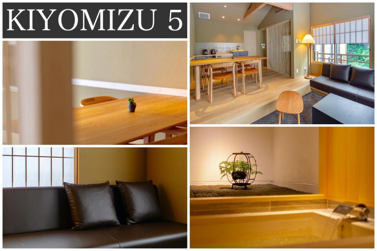 Campton Kiyomizu Vacation Rental Kyoto Exterior foto